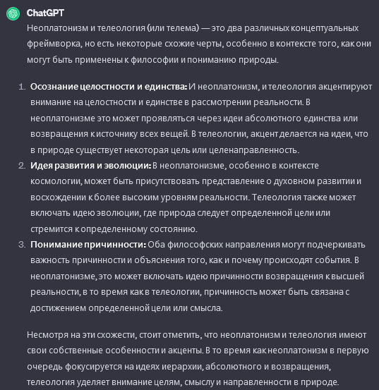 537x553