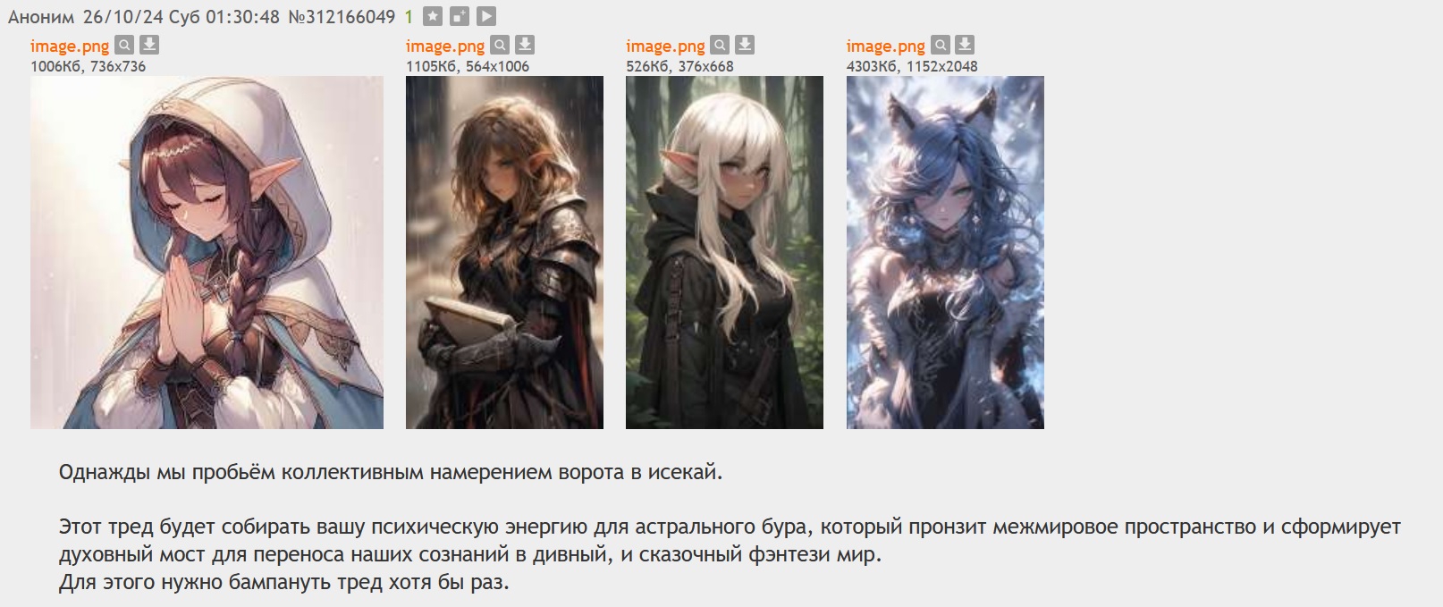 1614x679