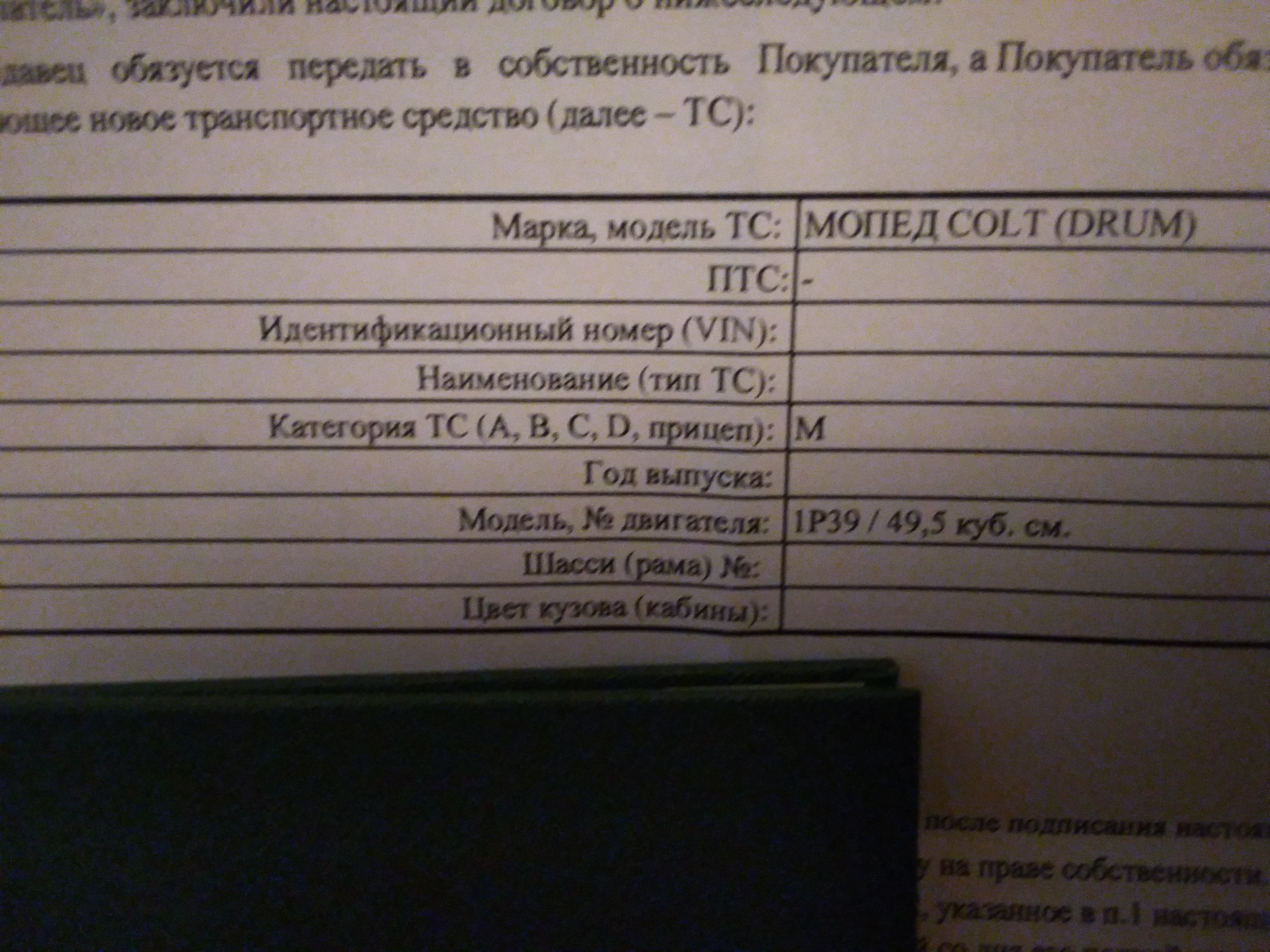 3264x2448