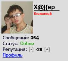 27