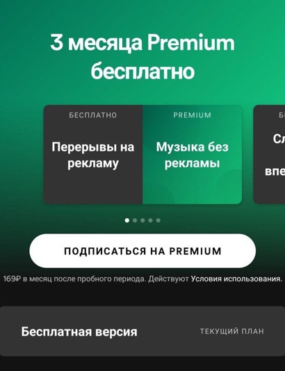 410x534