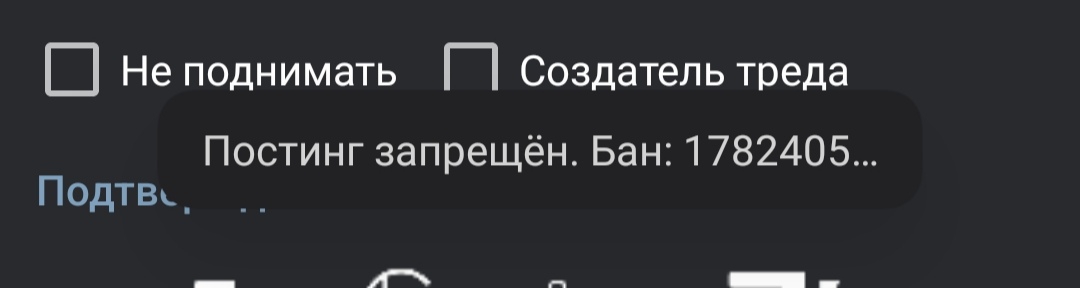 1080x288