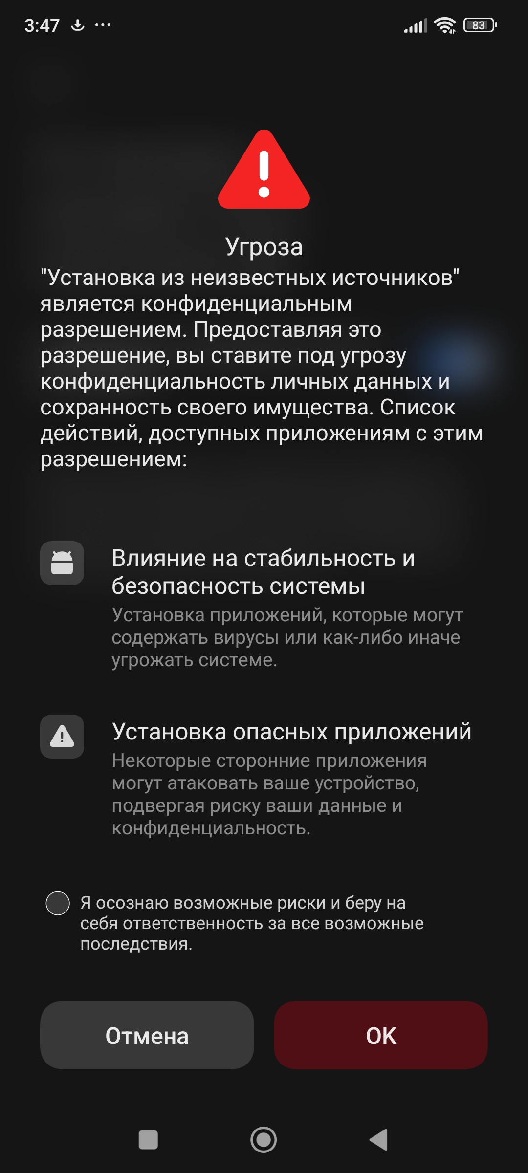 1080x2400