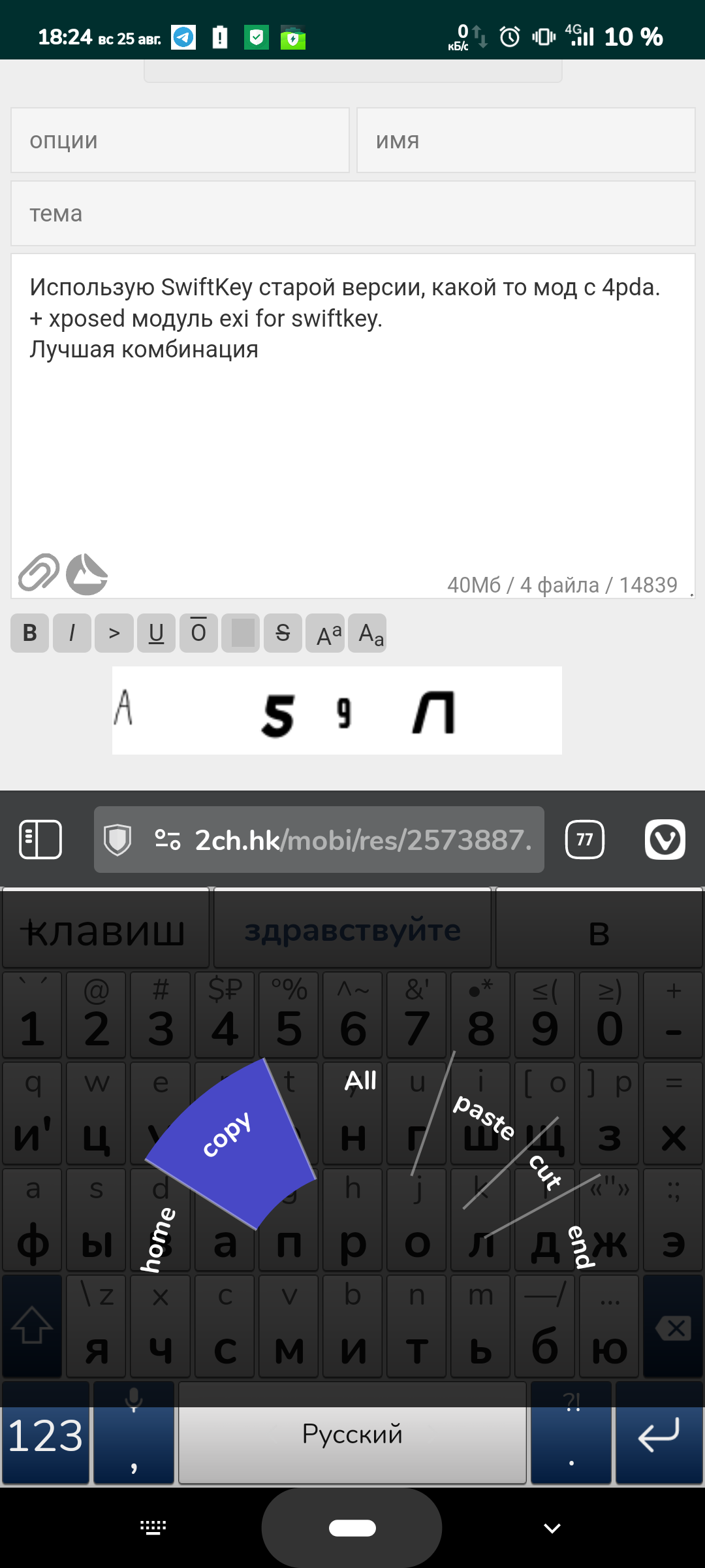 1080x2400