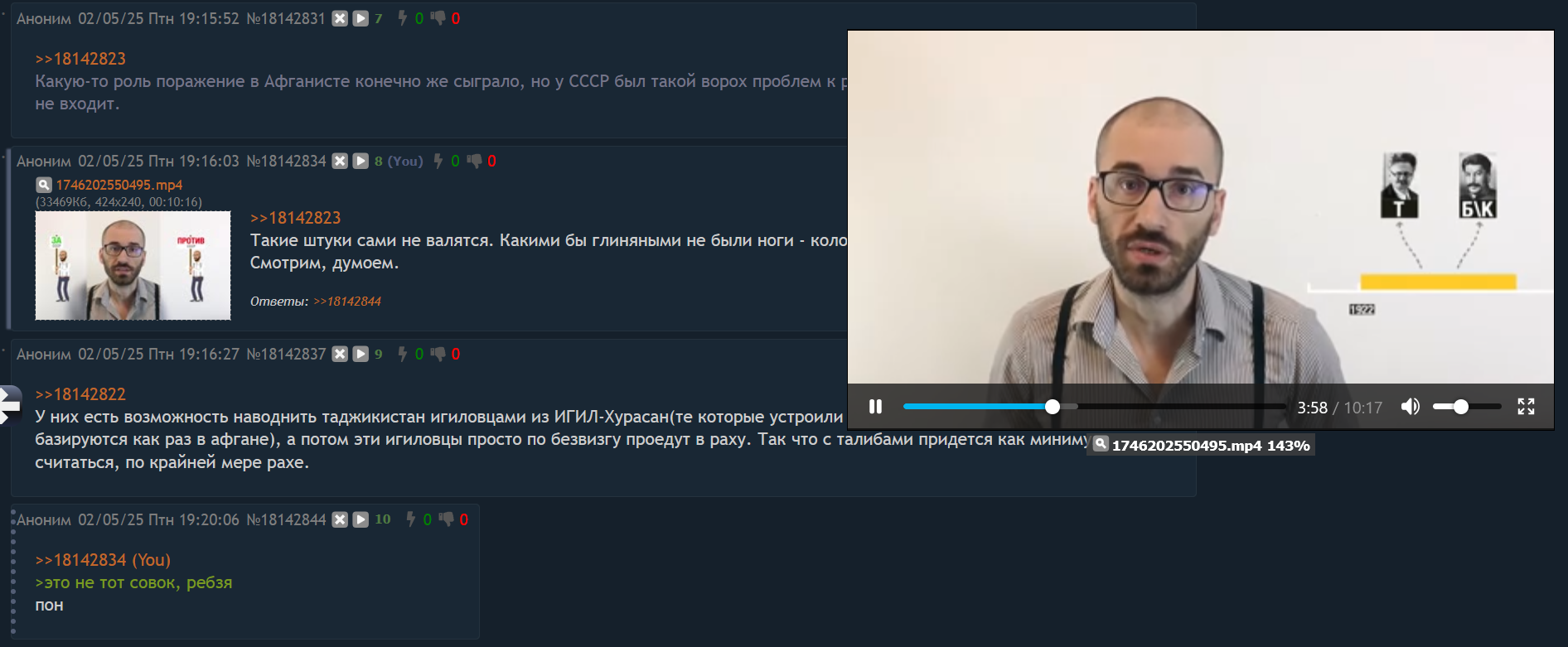 1892x781
