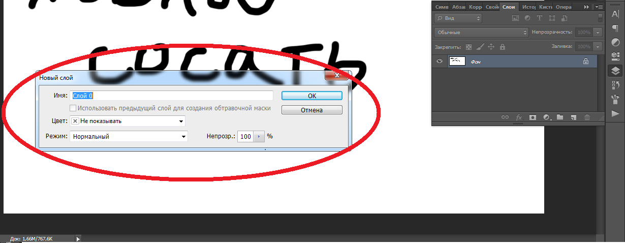 1230x478