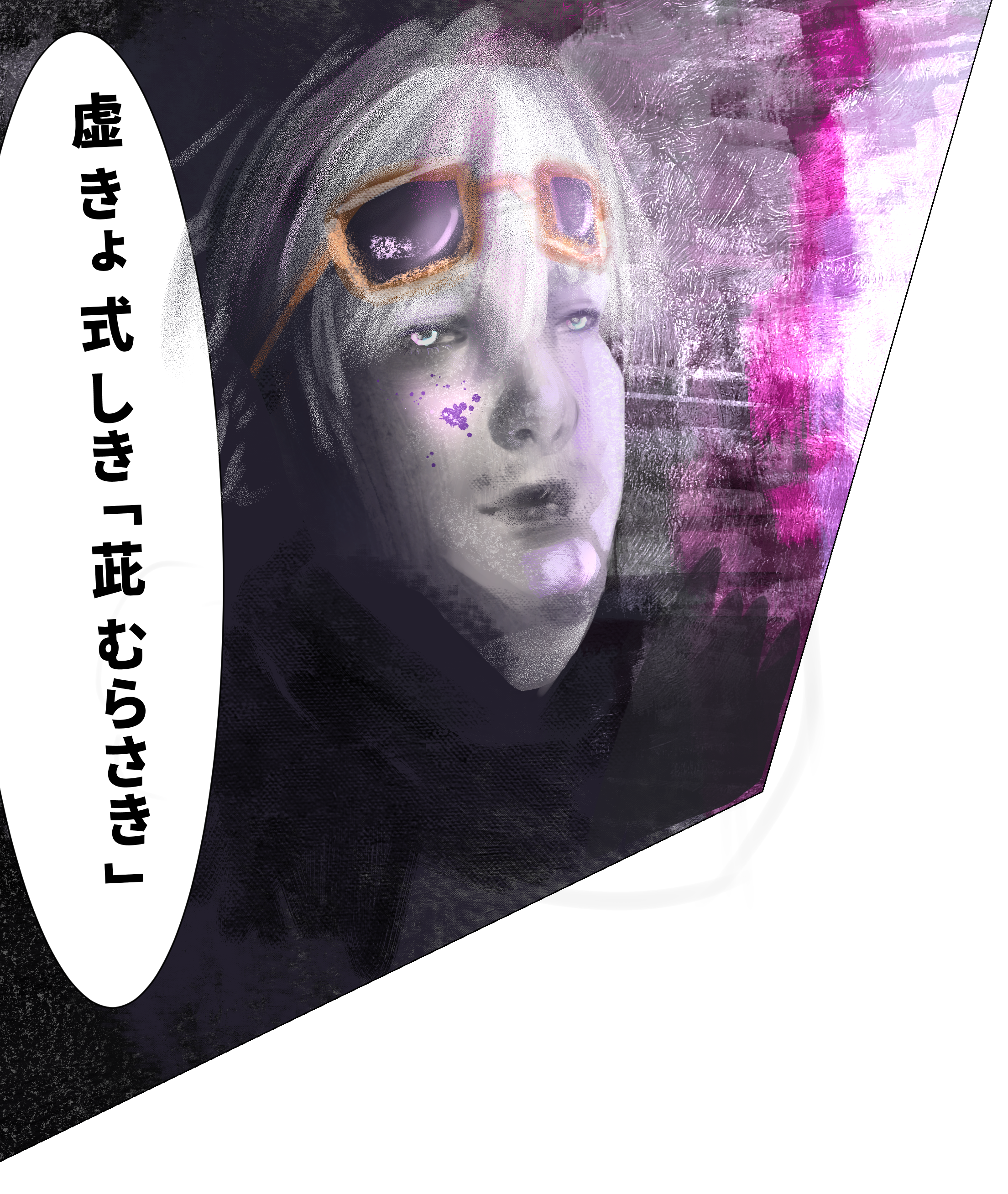 2209x2617