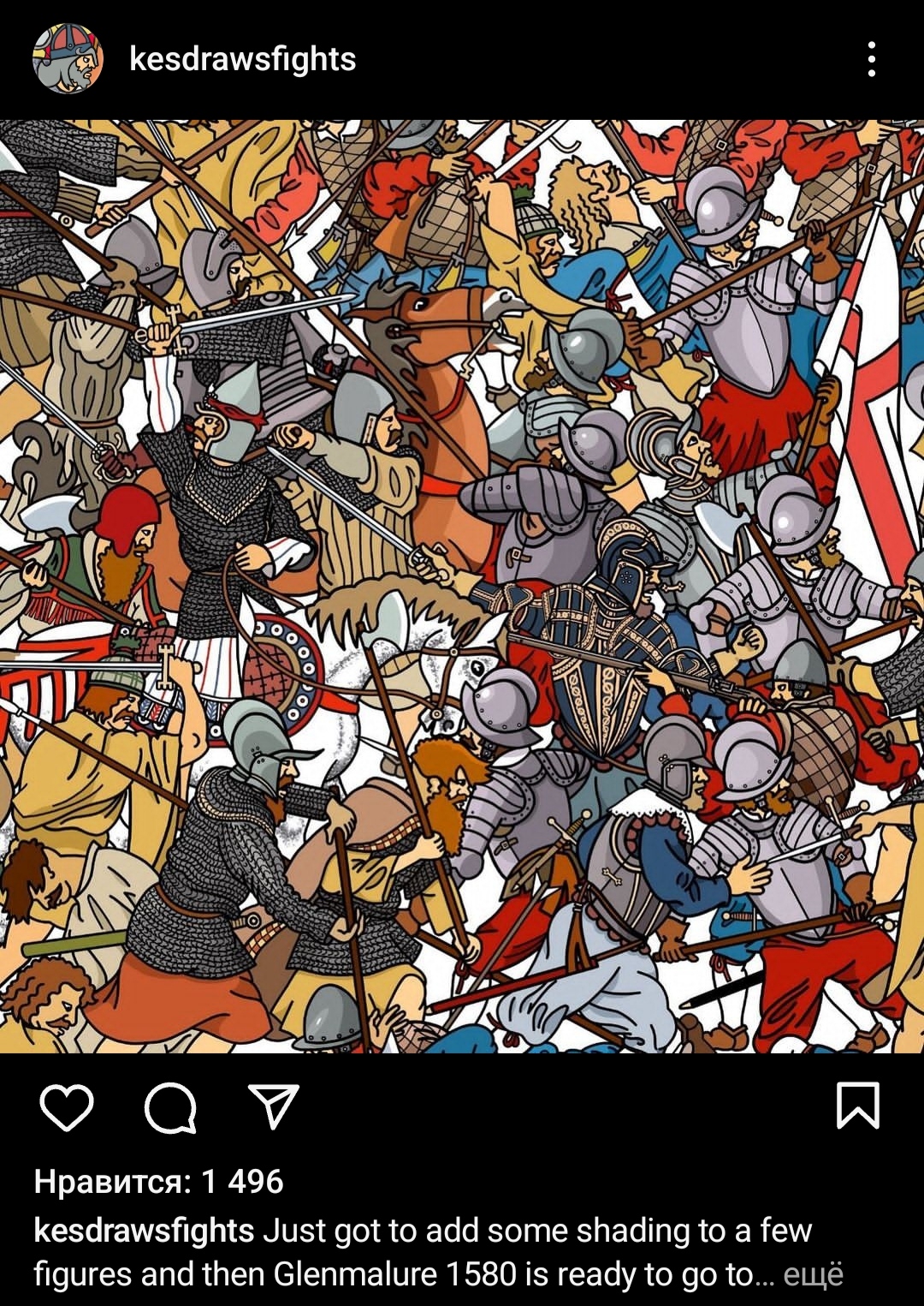1080x1525