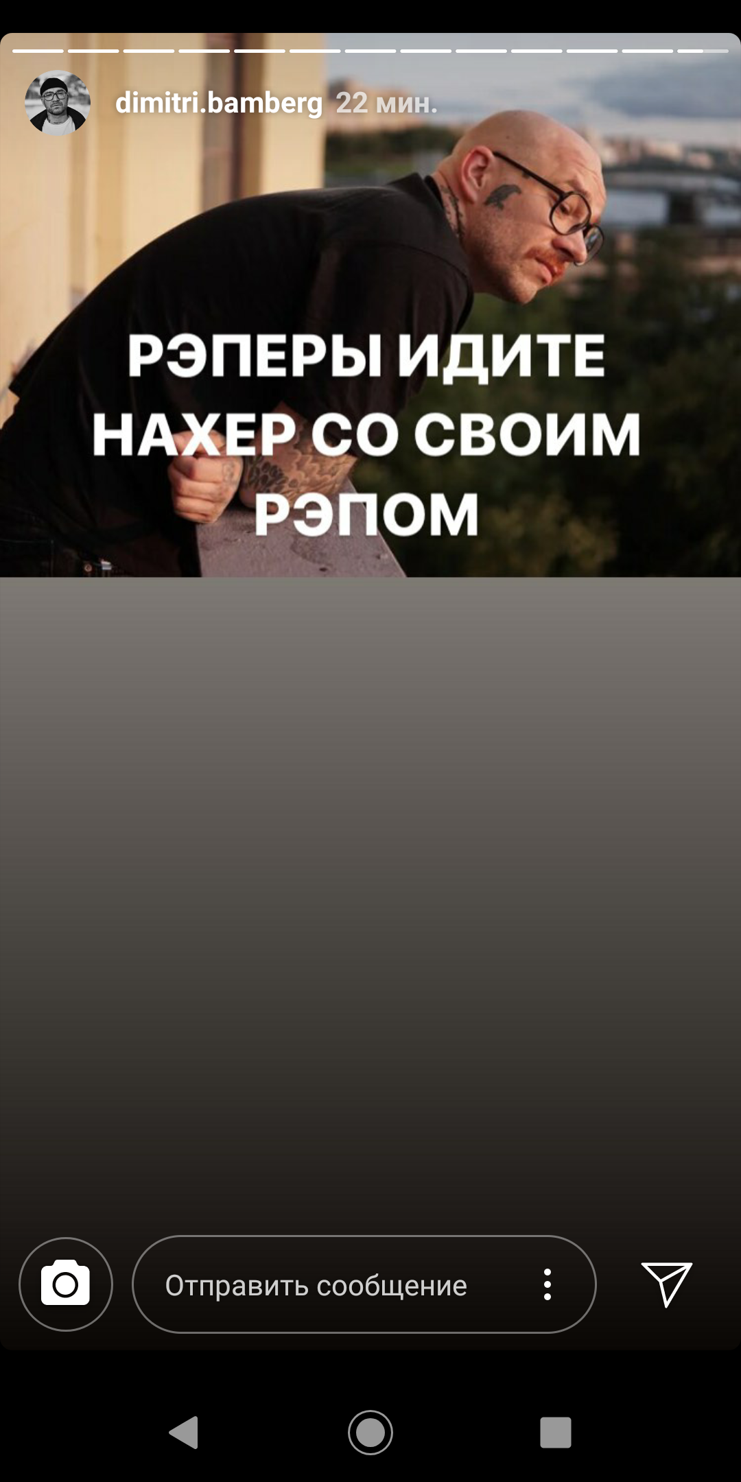 1080x2160