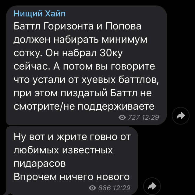 640x642