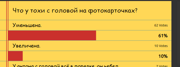 692x261