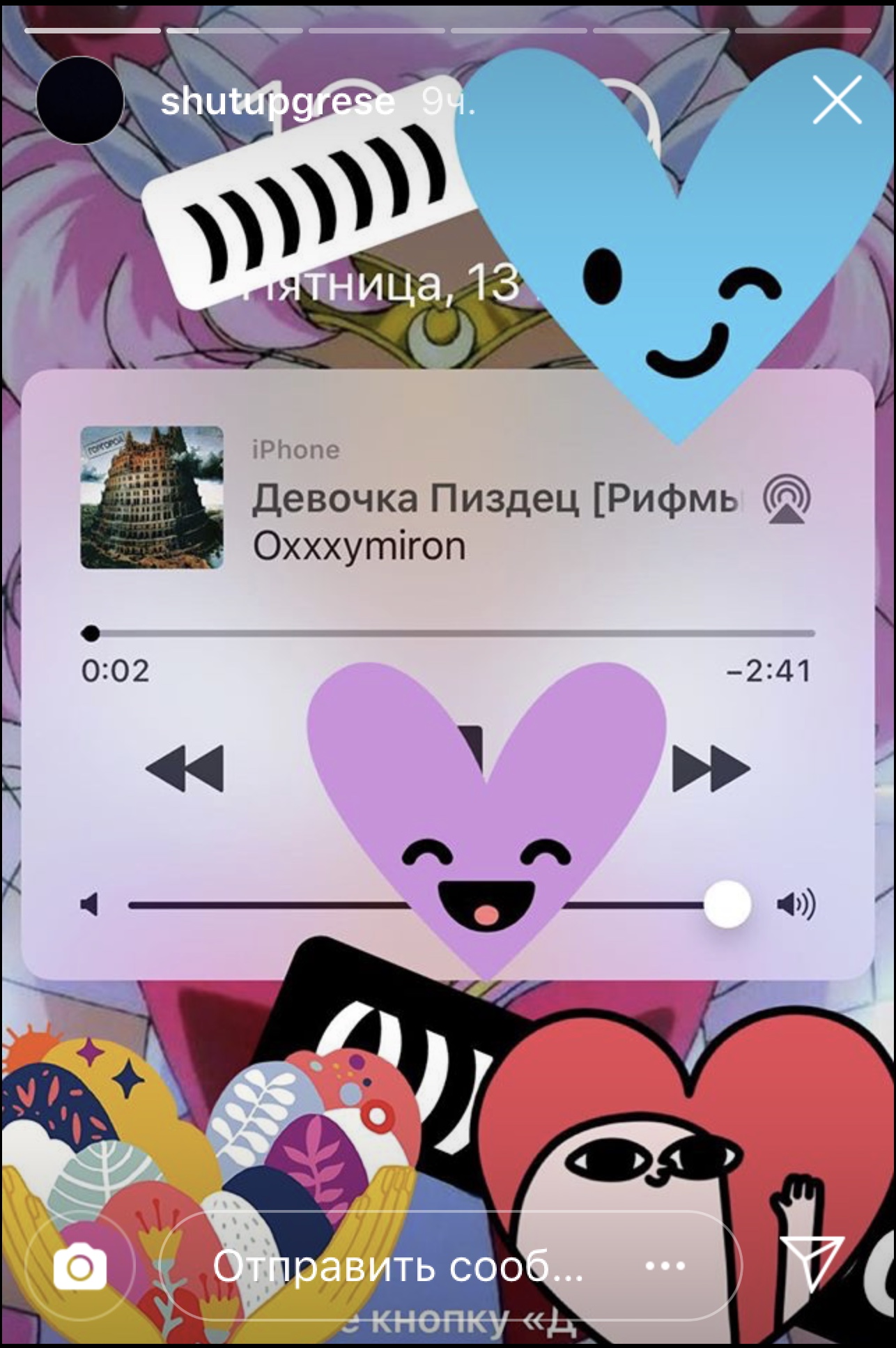 1286x1934