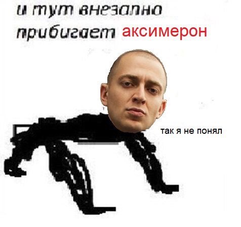 476x448