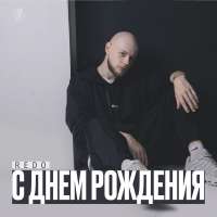 1080x1080