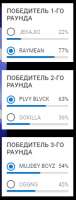 169x442