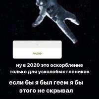 828x828