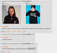 816x771