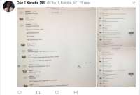 714x482