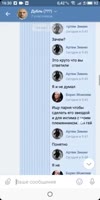 180x360