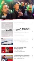 640x1136