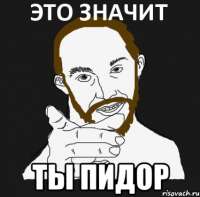 90