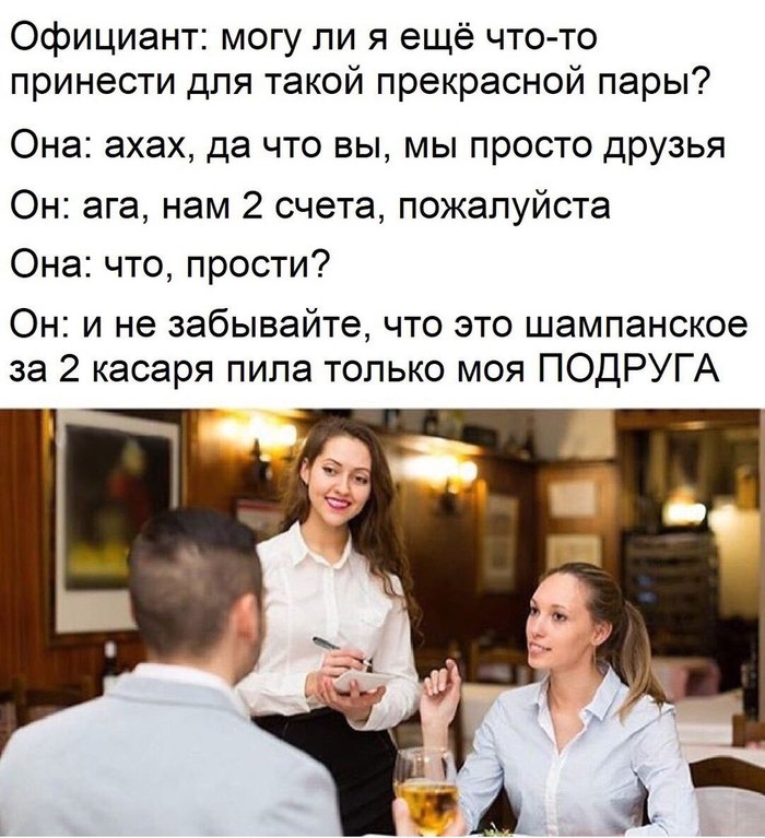 700x767