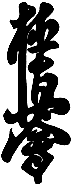 72x186