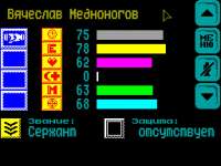 1024x768