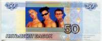 800x331