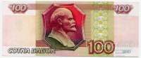 800x334