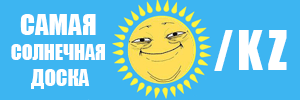 kz