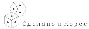 wr
