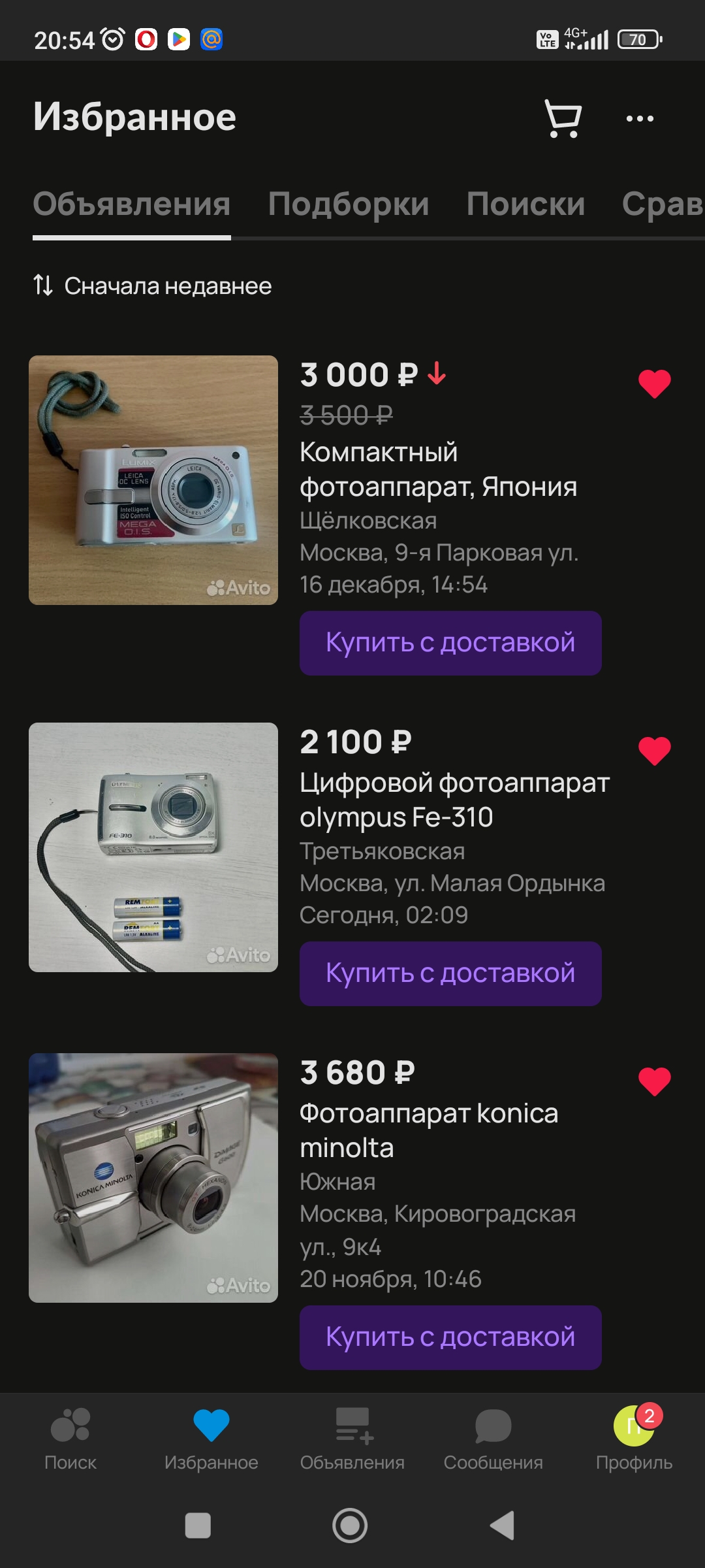 1080x2400