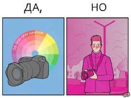700x525