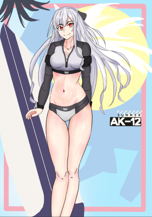 493x705