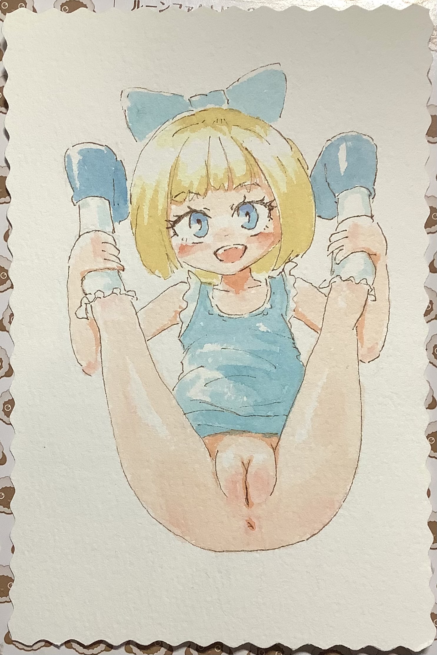 1485x2223