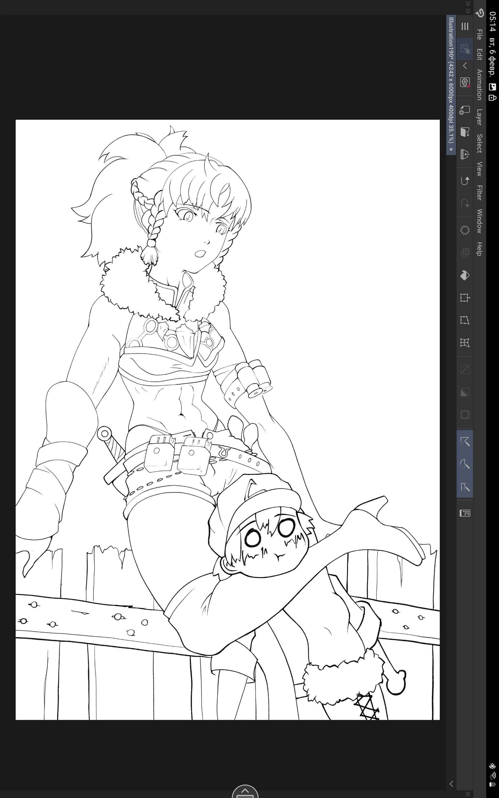 1752x2800