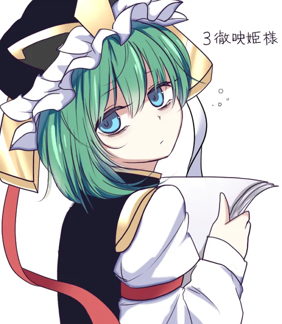 568x652