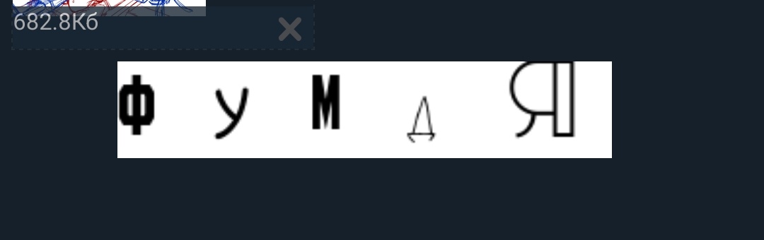 1080x340