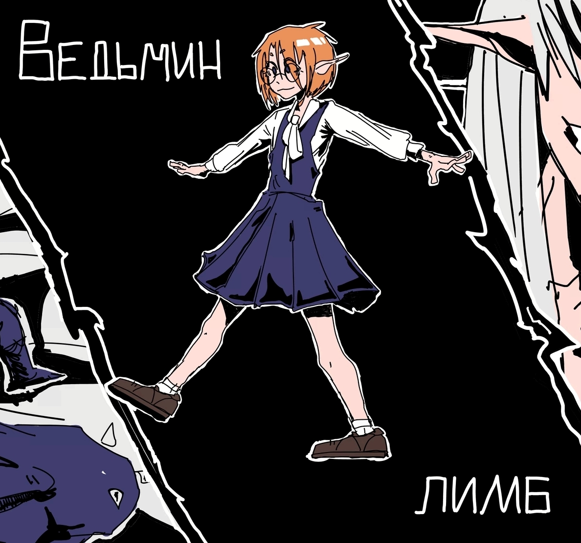 1188x1111