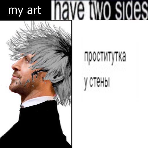 512x509