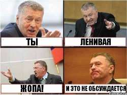 500x377