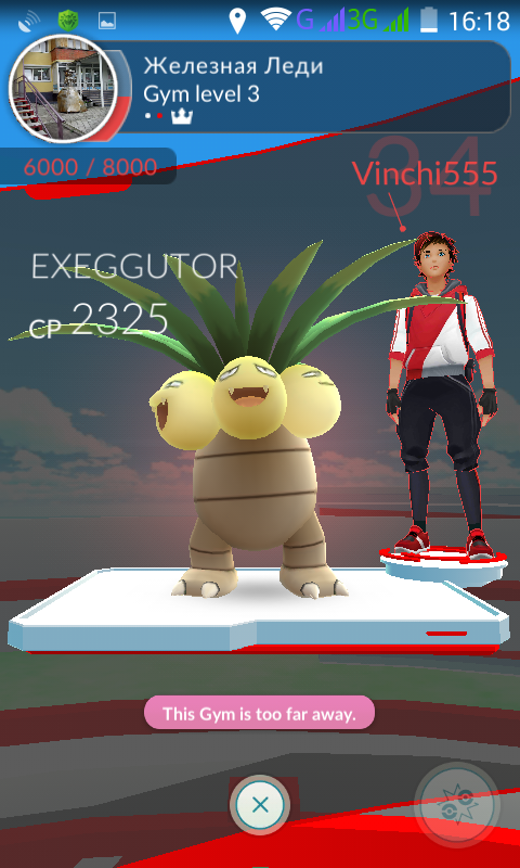 480x800