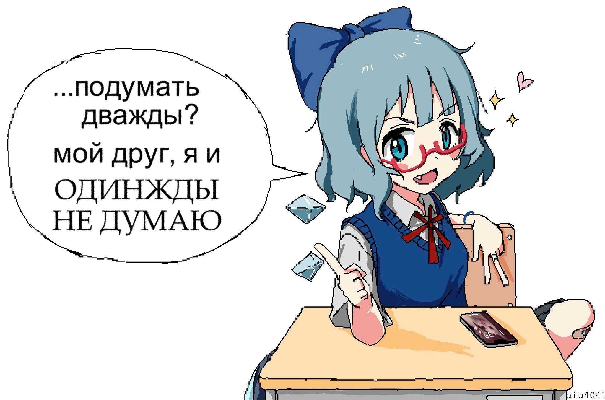 2048x1354
