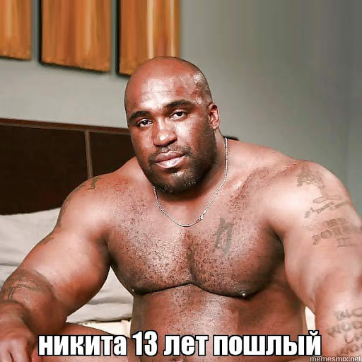 512x512