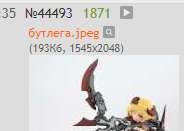 184x131