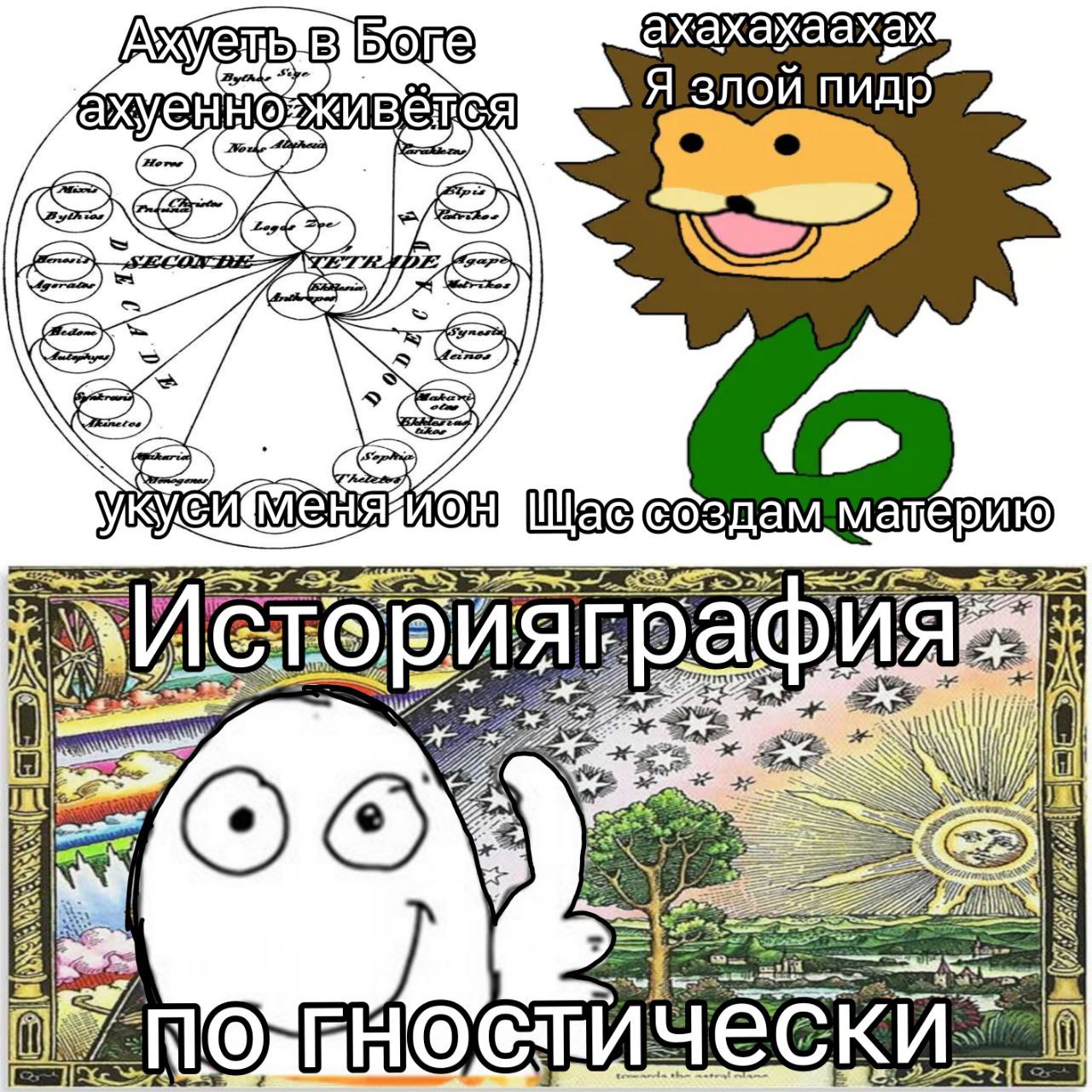 1280x1280