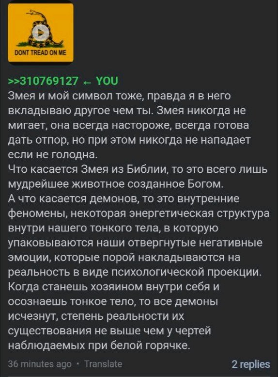 574x777