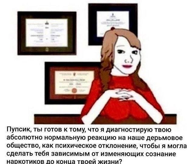 640x542