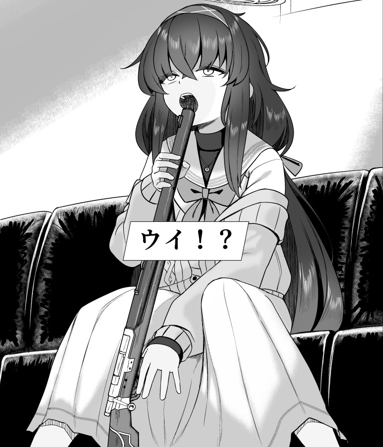771x899